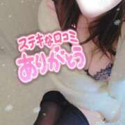 ヒメ日記 2026/01/22 17:57 投稿 かな 西船人妻花壇