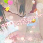 ヒメ日記 2026/01/29 23:19 投稿 かな 西船人妻花壇