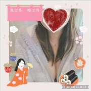 ヒメ日記 2026/02/03 08:29 投稿 かな 西船人妻花壇