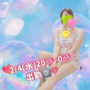 ヒメ日記 2026/02/03 13:02 投稿 かな 西船人妻花壇