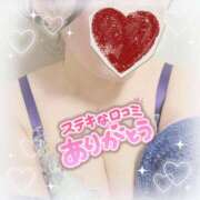 ヒメ日記 2026/02/03 14:34 投稿 かな 西船人妻花壇