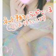 ヒメ日記 2026/02/04 13:26 投稿 かな 西船人妻花壇