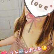 ヒメ日記 2026/02/15 11:17 投稿 かな 西船人妻花壇