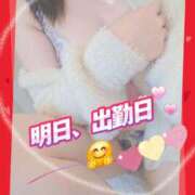 ヒメ日記 2026/02/18 08:36 投稿 かな 西船人妻花壇