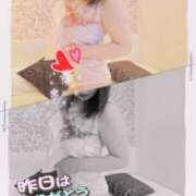 ヒメ日記 2026/02/20 08:27 投稿 かな 西船人妻花壇