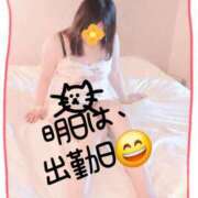 ヒメ日記 2026/02/21 10:56 投稿 かな 西船人妻花壇