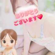 ヒメ日記 2026/02/25 19:48 投稿 かな 西船人妻花壇