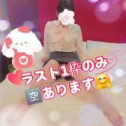 ヒメ日記 2026/03/12 16:52 投稿 かな 西船人妻花壇