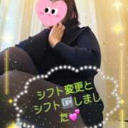 ヒメ日記 2026/03/24 23:01 投稿 かな 西船人妻花壇