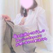 ヒメ日記 2026/04/01 07:59 投稿 かな 西船人妻花壇