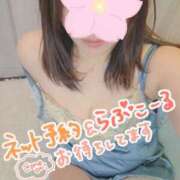 ヒメ日記 2026/04/03 00:35 投稿 かな 西船人妻花壇