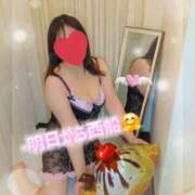 ヒメ日記 2026/04/04 12:50 投稿 かな 西船人妻花壇