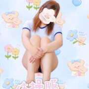 ヒメ日記 2026/04/09 10:45 投稿 かな 西船人妻花壇