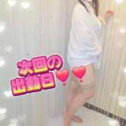 ヒメ日記 2026/04/12 22:32 投稿 かな 西船人妻花壇