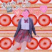 ヒメ日記 2026/04/17 23:09 投稿 かな 西船人妻花壇