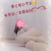 ヒメ日記 2026/04/24 05:47 投稿 かな 西船人妻花壇