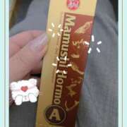 ヒメ日記 2026/04/25 07:38 投稿 かな 西船人妻花壇