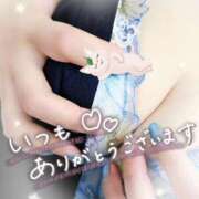 ヒメ日記 2026/05/10 10:22 投稿 かな 西船人妻花壇