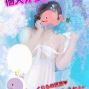 ヒメ日記 2026/05/18 18:20 投稿 かな 西船人妻花壇