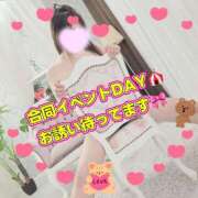 ヒメ日記 2026/06/01 07:37 投稿 かな 西船人妻花壇