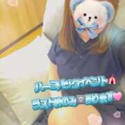 ヒメ日記 2026/06/15 08:26 投稿 かな 西船人妻花壇