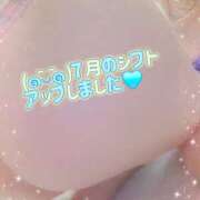 ヒメ日記 2026/06/20 21:37 投稿 かな 西船人妻花壇