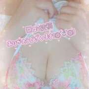 かな 【お礼写メ日記】 西船人妻花壇