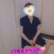 ヒメ日記 2026/06/30 07:33 投稿 かな 西船人妻花壇