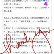 ヒメ日記 2026/07/05 06:33 投稿 かな 西船人妻花壇