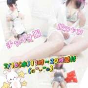 ヒメ日記 2026/07/16 00:23 投稿 かな 西船人妻花壇