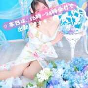 ヒメ日記 2026/07/30 09:49 投稿 かな 西船人妻花壇