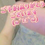 ヒメ日記 2026/08/07 16:42 投稿 かな 西船人妻花壇