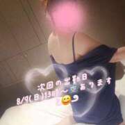 ヒメ日記 2026/08/07 23:13 投稿 かな 西船人妻花壇