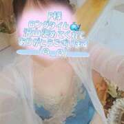 ヒメ日記 2026/08/30 22:26 投稿 かな 西船人妻花壇