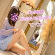 ヒメ日記 2026/09/13 04:28 投稿 かな 西船人妻花壇