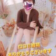 ヒメ日記 2026/09/16 21:26 投稿 かな 西船人妻花壇