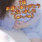 ヒメ日記 2026/09/26 22:21 投稿 かな 西船人妻花壇