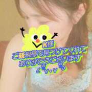 ヒメ日記 2026/10/05 14:44 投稿 かな 西船人妻花壇