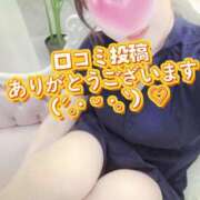 ヒメ日記 2026/10/06 18:24 投稿 かな 西船人妻花壇