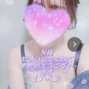 ヒメ日記 2026/10/12 20:08 投稿 かな 西船人妻花壇