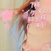 ヒメ日記 2026/10/15 11:14 投稿 かな 西船人妻花壇
