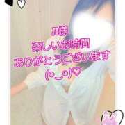 ヒメ日記 2026/10/15 19:49 投稿 かな 西船人妻花壇