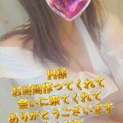 ヒメ日記 2026/10/20 09:47 投稿 かな 西船人妻花壇