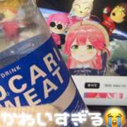 ヒメ日記 2025/05/08 22:28 投稿 ふみな ベイビーモコ