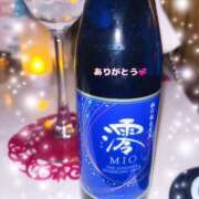 ヒメ日記 2025/05/24 18:49 投稿 ふみな ベイビーモコ