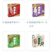 ヒメ日記 2025/07/18 06:10 投稿 ふみな ベイビーモコ