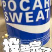 ヒメ日記 2025/07/18 10:24 投稿 ふみな ベイビーモコ