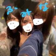 ヒメ日記 2025/08/09 13:35 投稿 ふみな ベイビーモコ