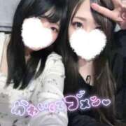 ヒメ日記 2025/08/12 12:02 投稿 ふみな ベイビーモコ