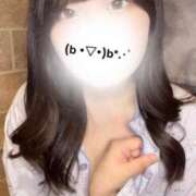 ヒメ日記 2025/08/15 12:18 投稿 ふみな ベイビーモコ